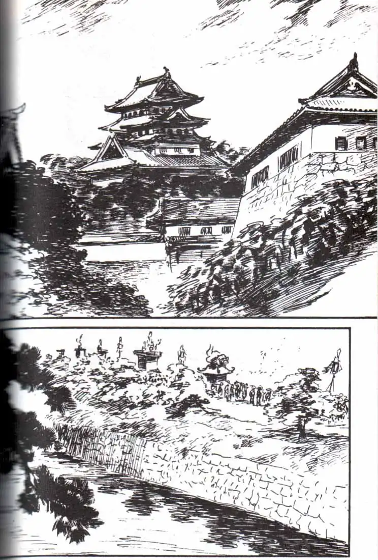 Lone Wolf and Cub Chapter 130 53